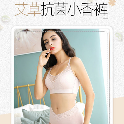 武汉专业无钢圈内衣厂家