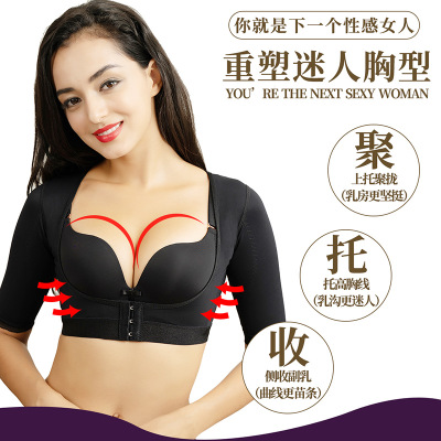 浙江专业塑身美体内衣工厂